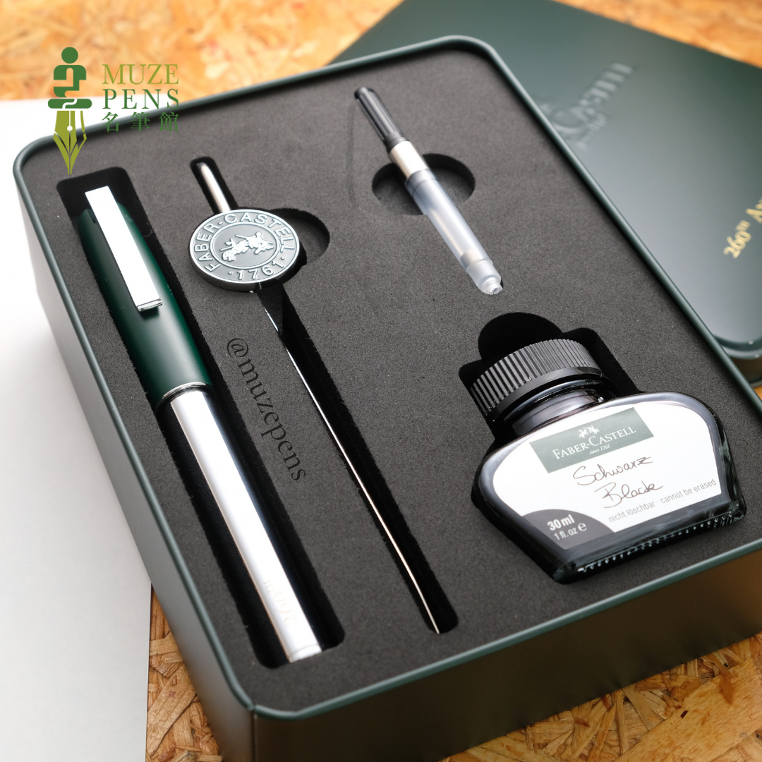Faber-Castell Loom Fountain Pen Gift Set - Dark Green (260th Anniversary Limited Edition) 深林綠