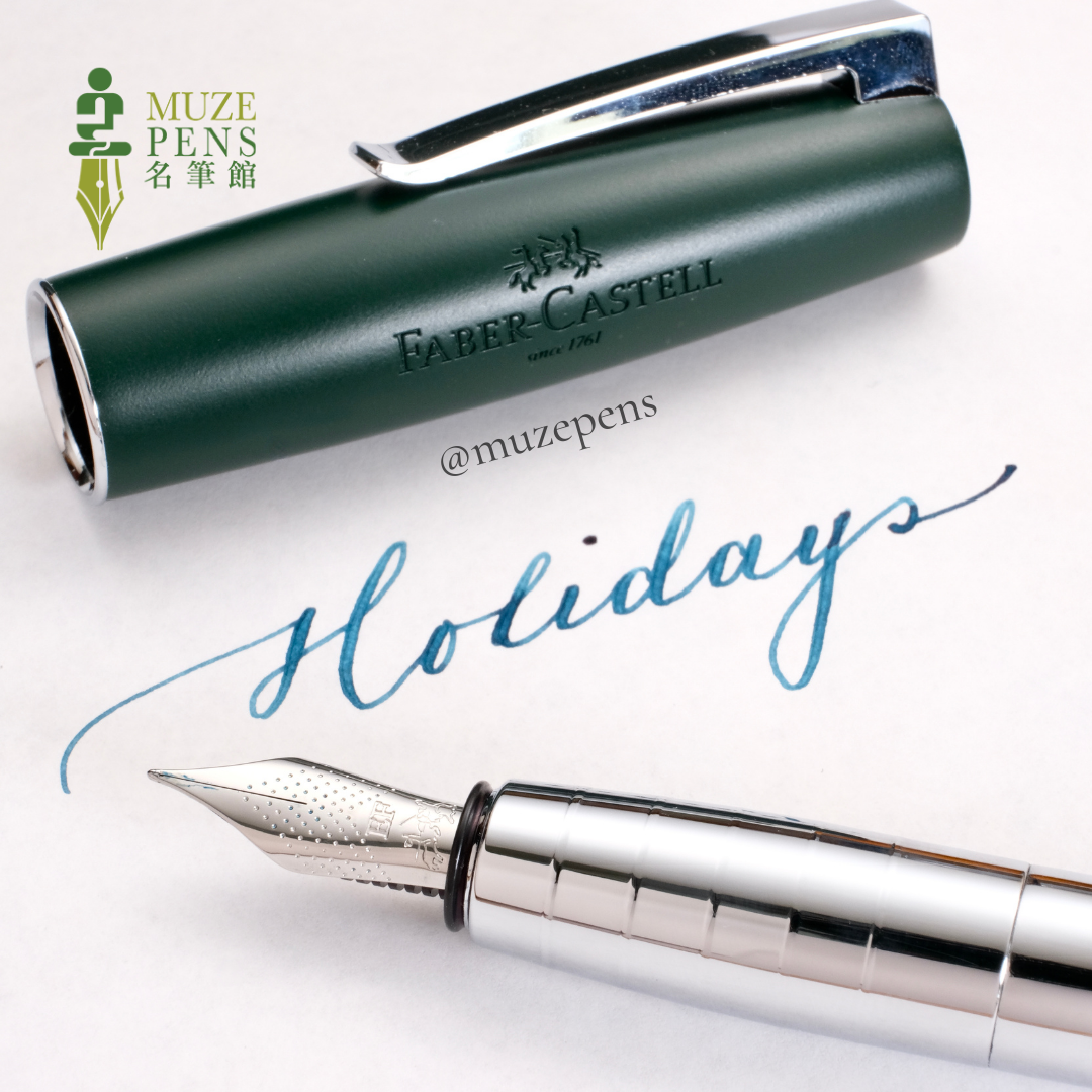 Faber-Castell Loom Fountain Pen Gift Set - Dark Green (260th Anniversary Limited Edition) 深林綠