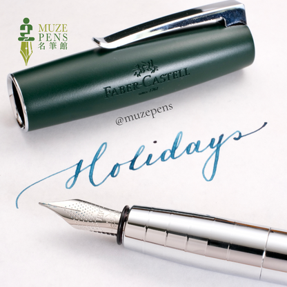 Faber-Castell Loom Fountain Pen Gift Set - Dark Green (260th Anniversary Limited Edition) 深林綠