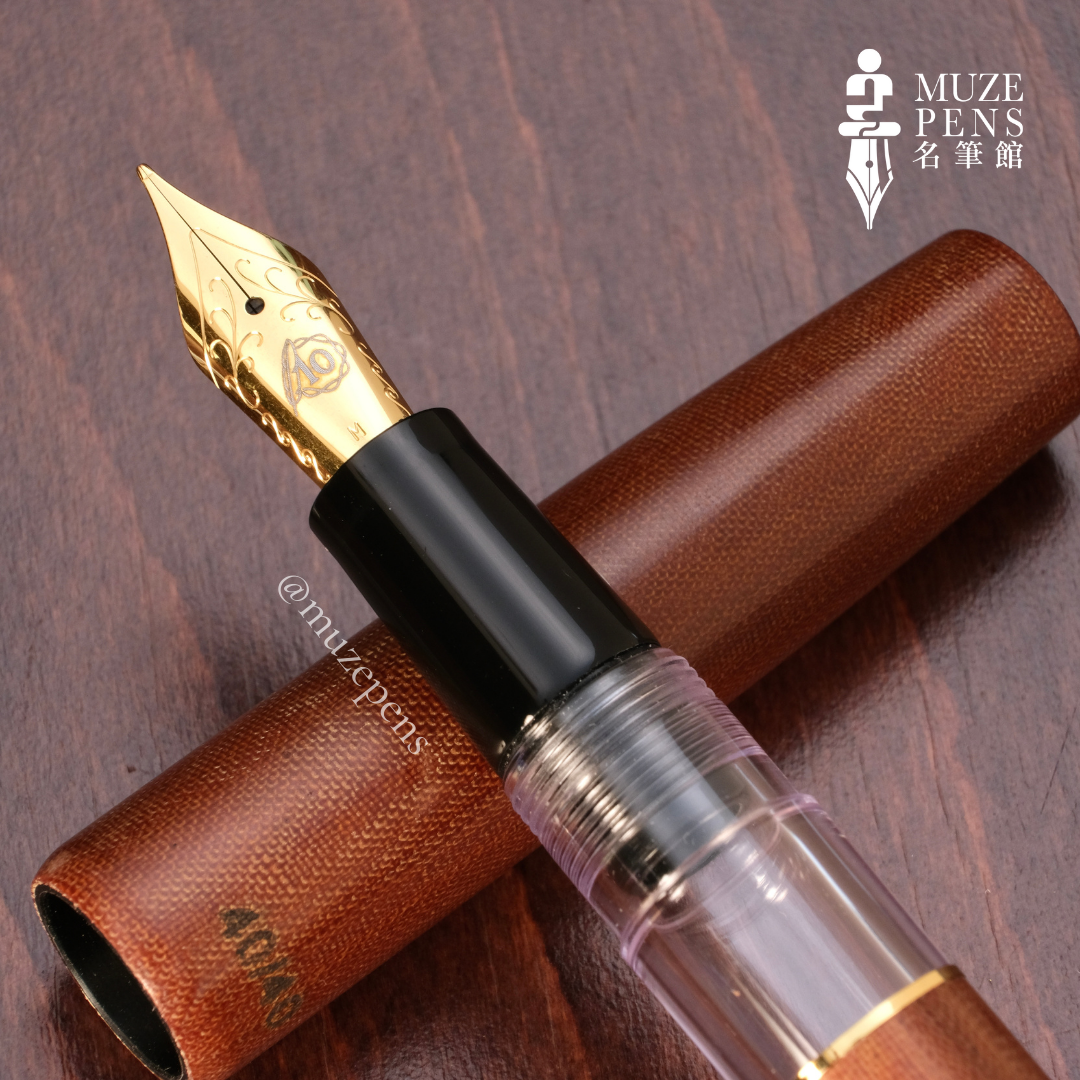 Fine Writing Int. Fenestro 10th Anniversary Limited Edition Fountain Pen - Micarta