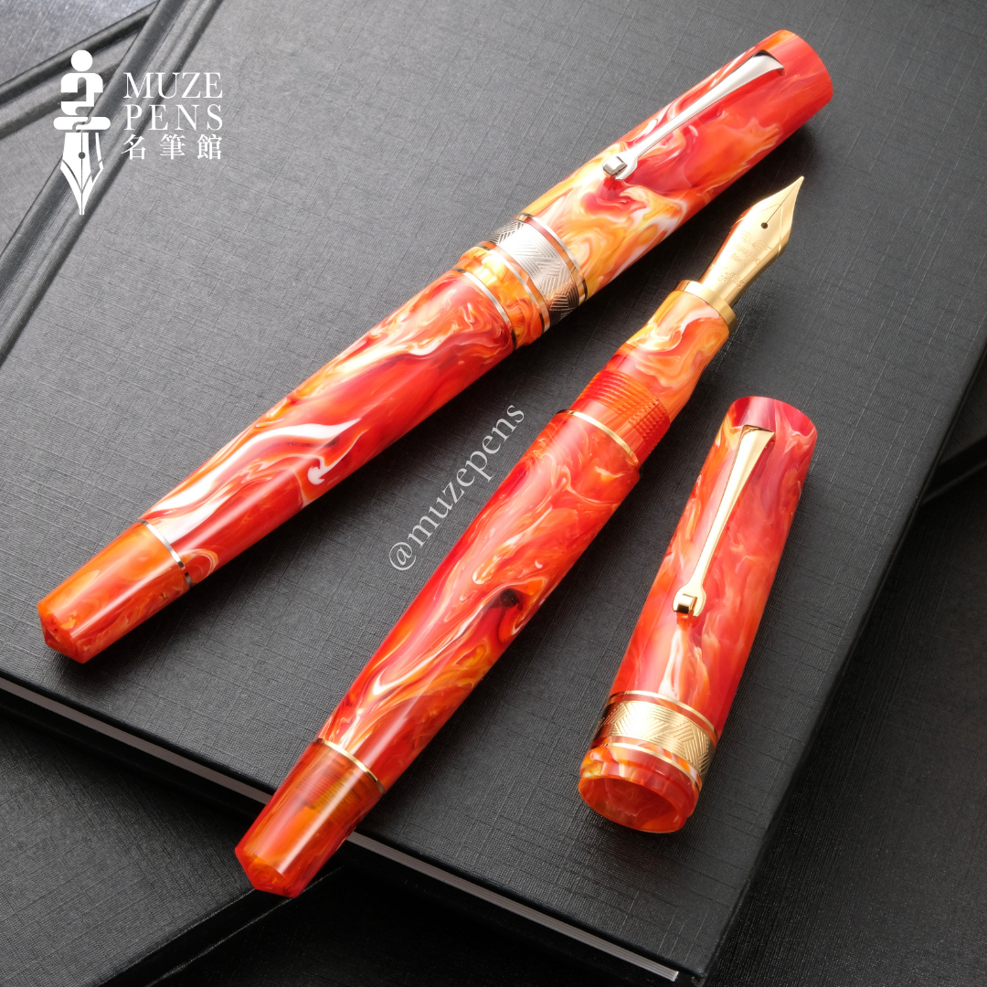 Leonardo Officina Italiana Momento Zero Grande Limited Edition Fountain Pen - Primary Manipulation Warm Tones, Gold Trim