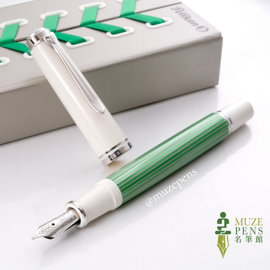 Pelikan M605 Fountain Pen - Green & White 活塞鋼筆 - 綠白條紋