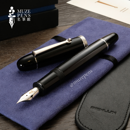 Penlux x Muze Pens Masterpiece Grande Fountain Pen - Ebonite Ultra Black Reserva Rhodium (2021 Limited Edition)