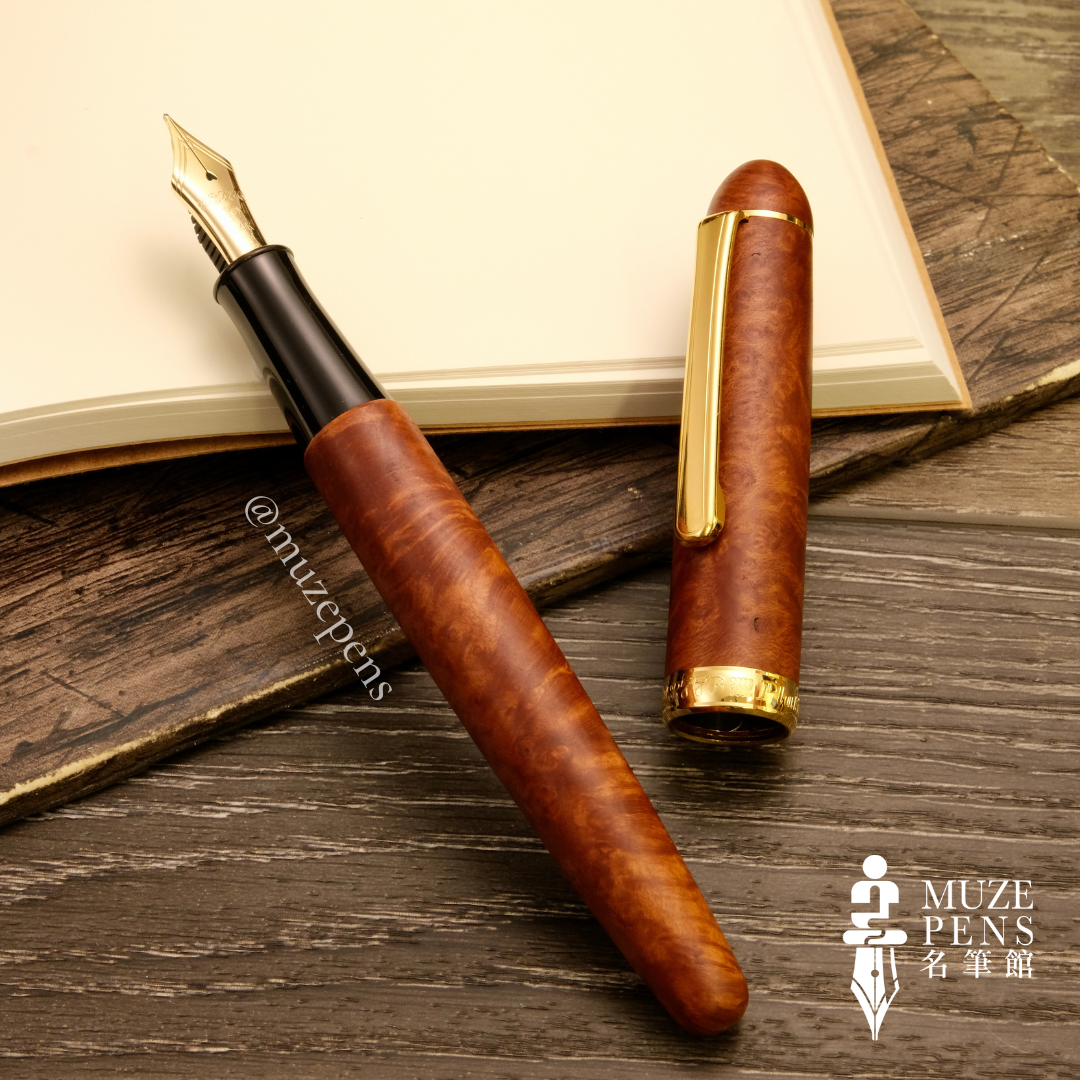 Platinum 3776 Briar Fountain Pen - Light Briar