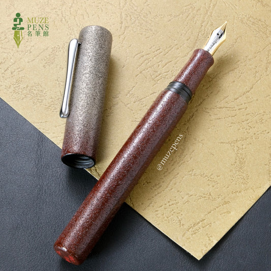 TACCIA Aizen Urushi Fountain Pen - Yuumoya (Limited Edition)