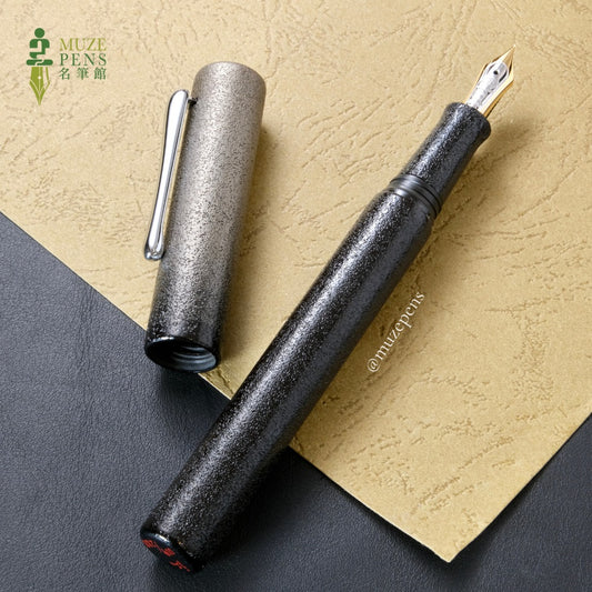 TACCIA Aizen Urushi Fountain Pen - Amamoya (Limited Edition)