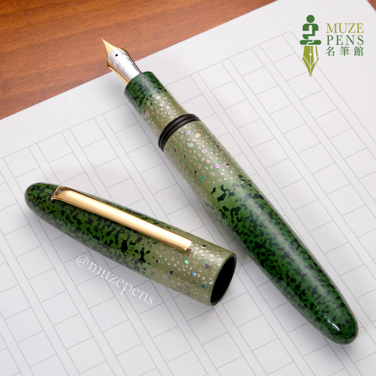 TACCIA Hyakko-Hisho Kiwami Urushi Fountain Pen - Wakayanagi (Limited Edition)