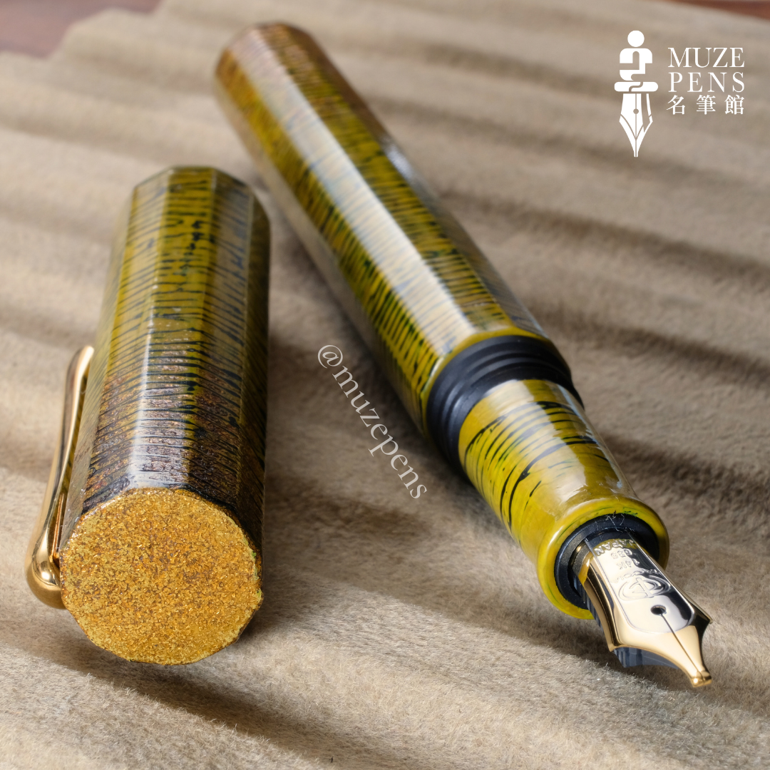 TACCIA Hyakko-Hisho Urushi Fountain Pen - Ko-Haku (Limited Edition)