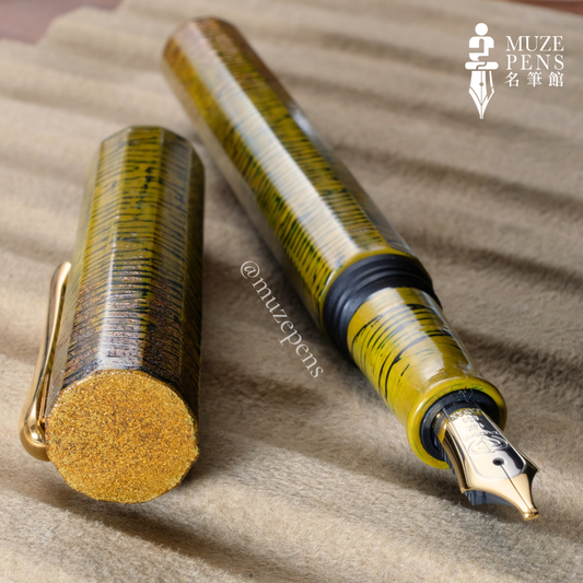 TACCIA Hyakko-Hisho Urushi Fountain Pen - Ko-Haku (Limited Edition)