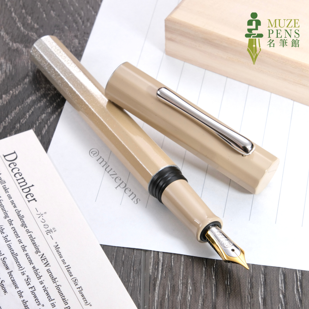 TACCIA Iro-joukei Urushi Fountain Pen - Mutsu-no-Hana (Six Flowers) (Limited Edition)