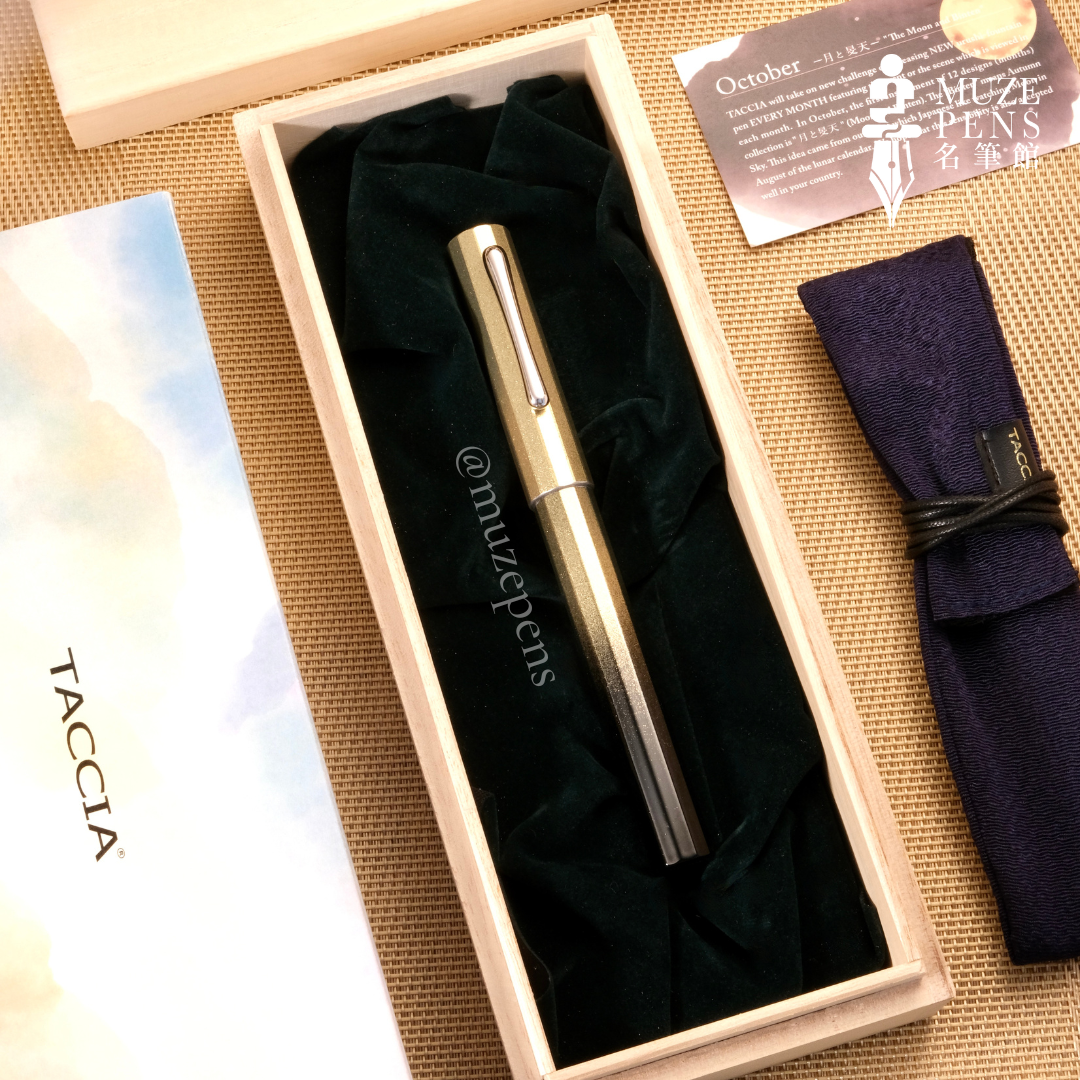 TACCIA Iro-joukei Urushi Fountain Pen - Moon and Binten (Autumn Sky) (Limited Edition)