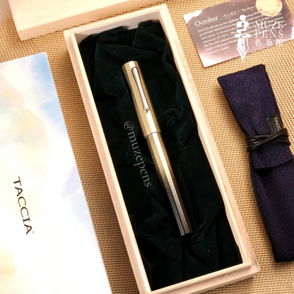TACCIA Iro-joukei Urushi Fountain Pen - Moon and Binten (Autumn Sky) (Limited Edition)