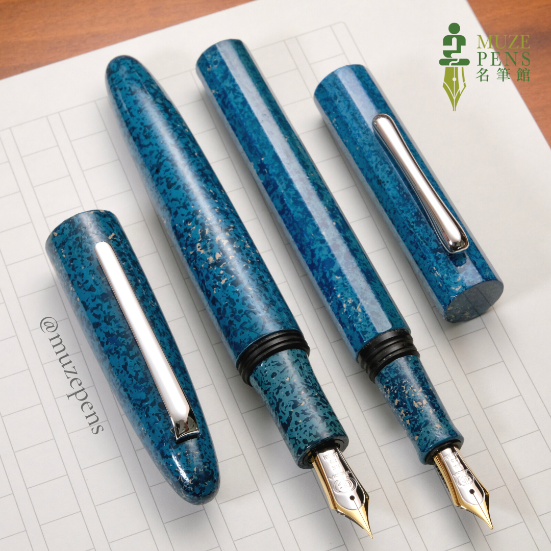 TACCIA Hyakko-Hisho Kiwami Urushi Fountain Pen - Seiheki (Limited Edition)