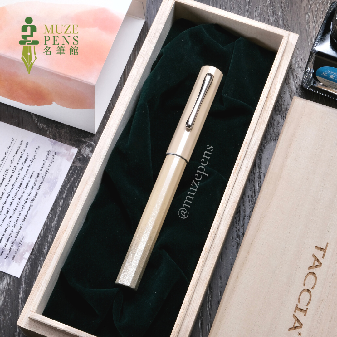 TACCIA Iro-joukei Urushi Fountain Pen - Mutsu-no-Hana (Six Flowers) (Limited Edition)