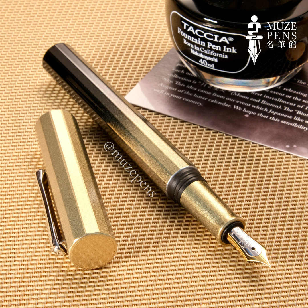 TACCIA Iro-joukei Urushi Fountain Pen - Moon and Binten (Autumn Sky) (Limited Edition)