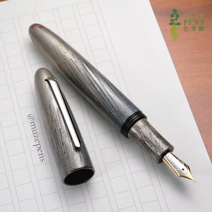 TACCIA Hyakko-Hisho Kiwami Urushi Fountain Pen - Hakudō (White Brass) (Limited Edition)