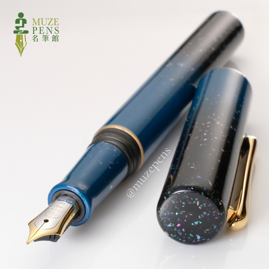 TACCIA Hyakko-Hisho Urushi Fountain Pen - Hoshikage (Limited Edition)