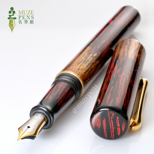 TACCIA Hyakko-Hisho Urushi Fountain Pen - Tomoshibi (Limited Edition)