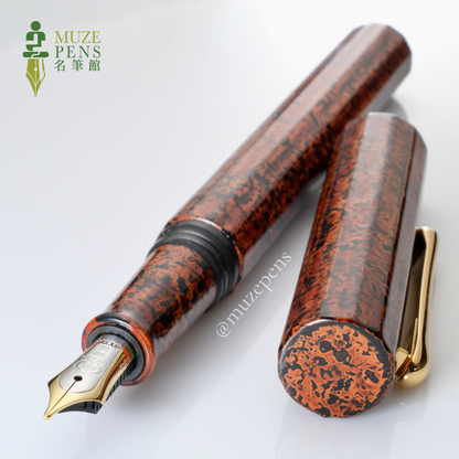 TACCIA Hyakko-Hisho Urushi Fountain Pen - Bengara (Limited Edition)