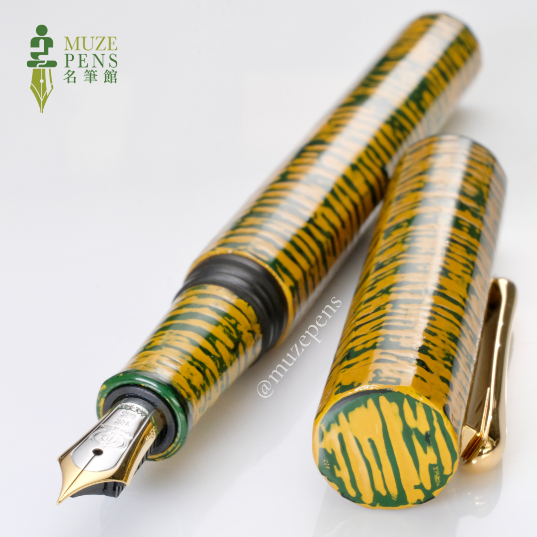 TACCIA Hyakko-Hisho Urushi Fountain Pen - Matsuba (Limited Edition)
