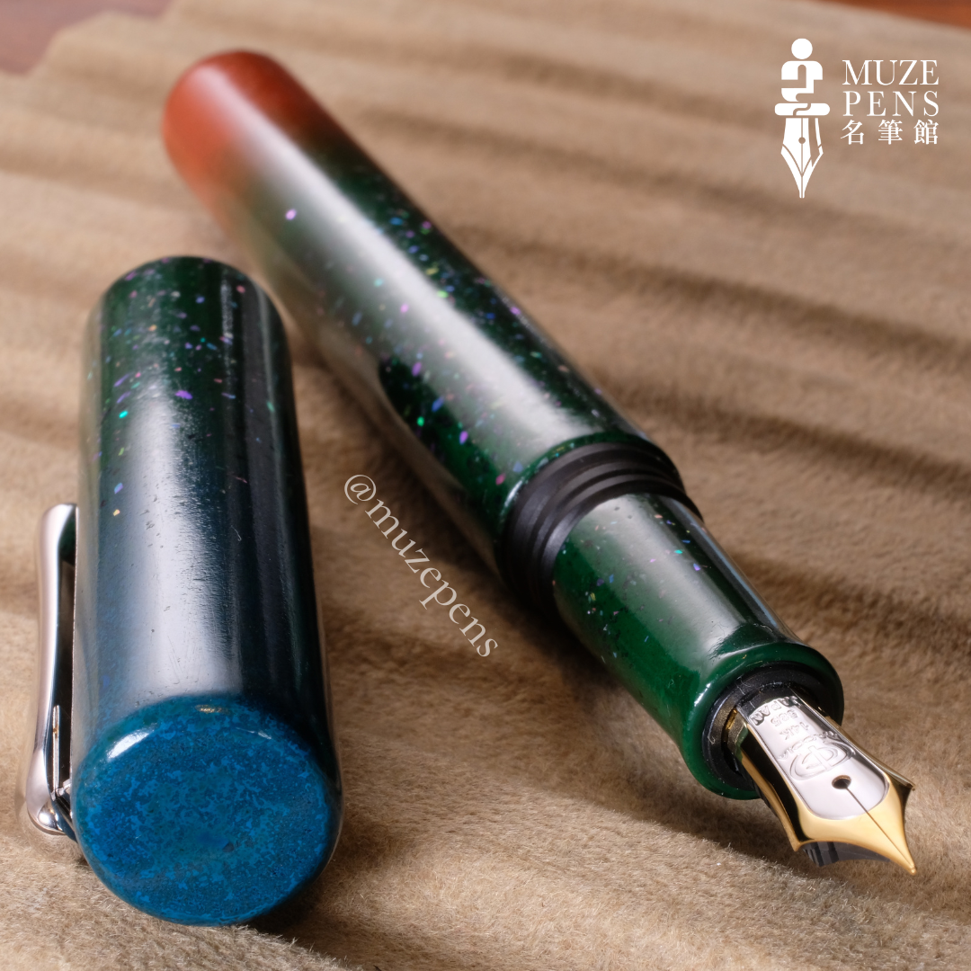 TACCIA Hyakko-Hisho Urushi Fountain Pen - Haku-Mei (Limited Edition)