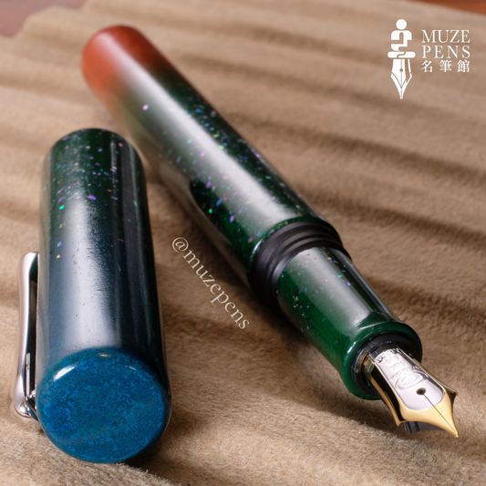 TACCIA Hyakko-Hisho Urushi Fountain Pen - Haku-Mei (Limited Edition)