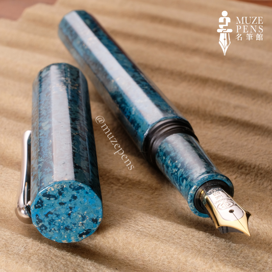 TACCIA Hyakko-Hisho Urushi Fountain Pen -  Seiheki (Limited Edition)