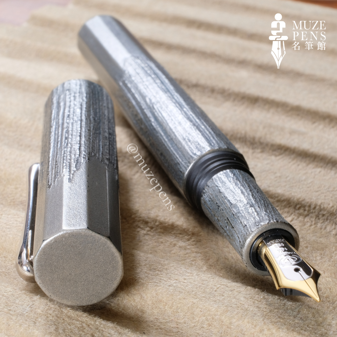 TACCIA Hyakko-Hisho Urushi Fountain Pen - Hakudō (Limited Edition)