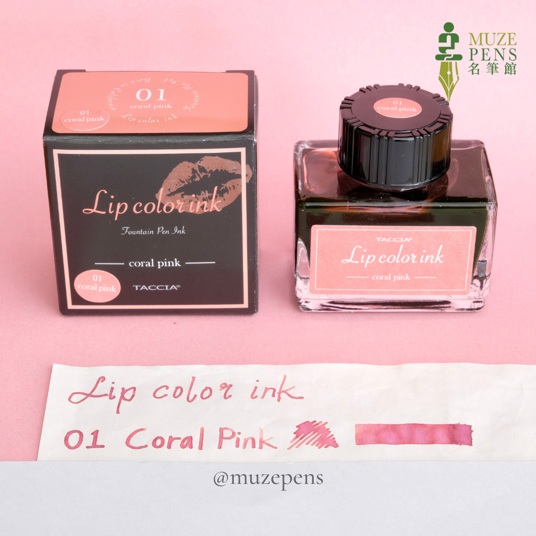 TACCIA Lip Color Ink Collection - Coral Pink