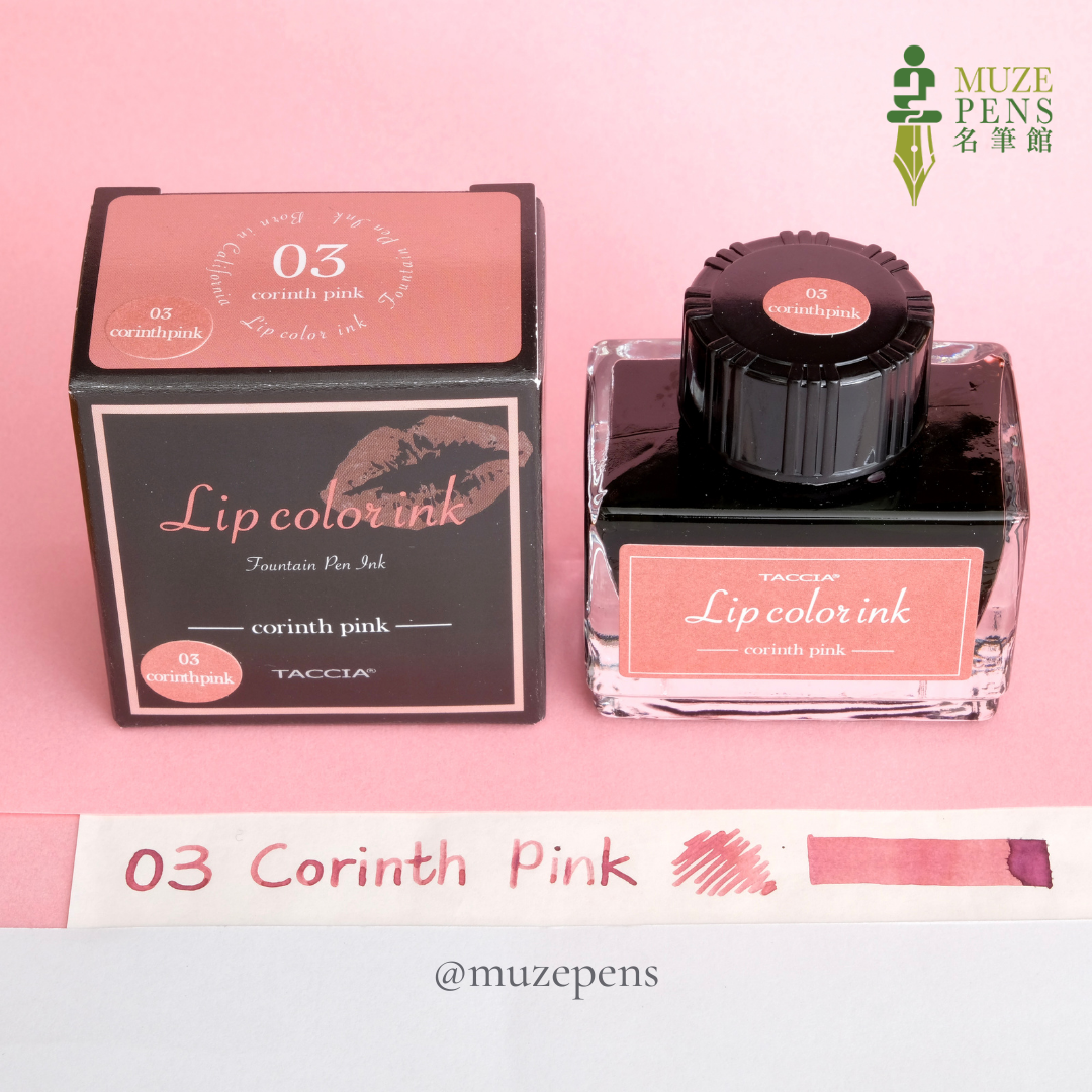TACCIA Lip Color Ink Collection - Corinth Pink
