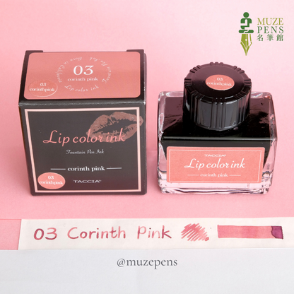 TACCIA Lip Color Ink Collection - Corinth Pink