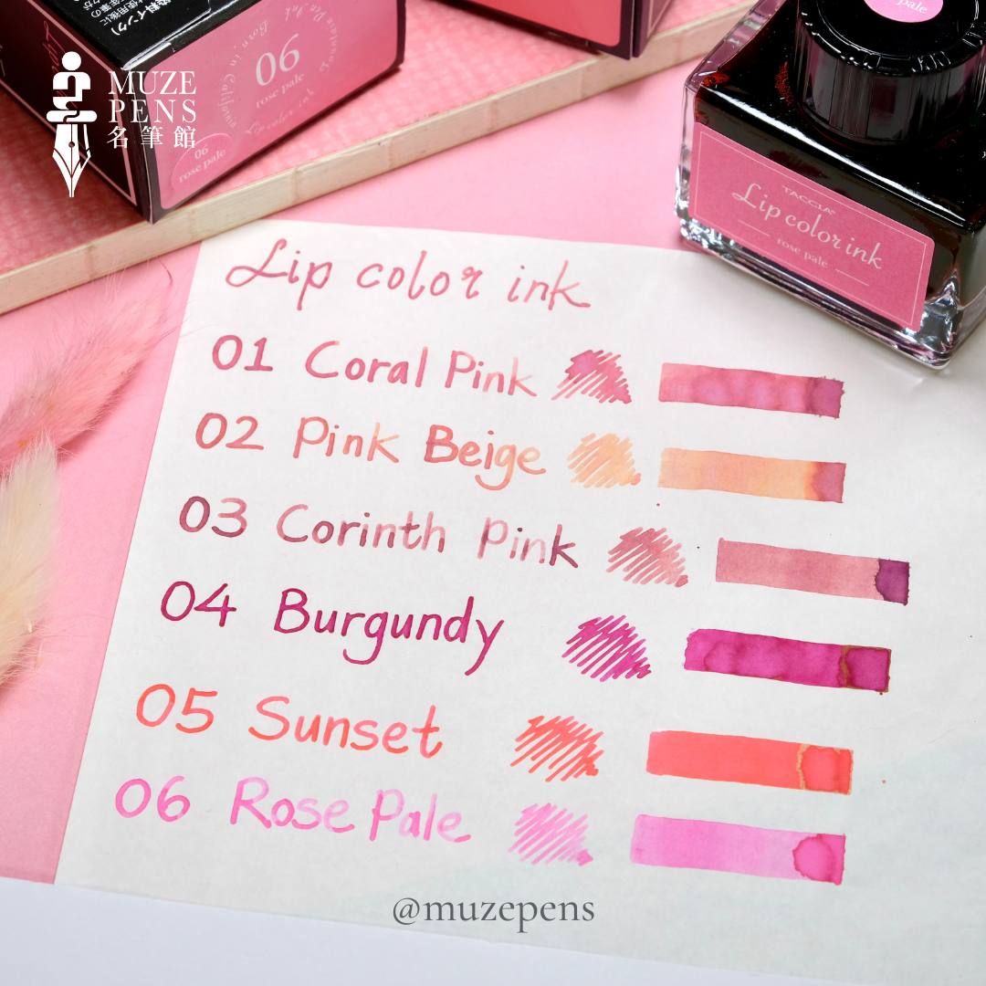 TACCIA Lip Color Ink Collection - Pink Beige