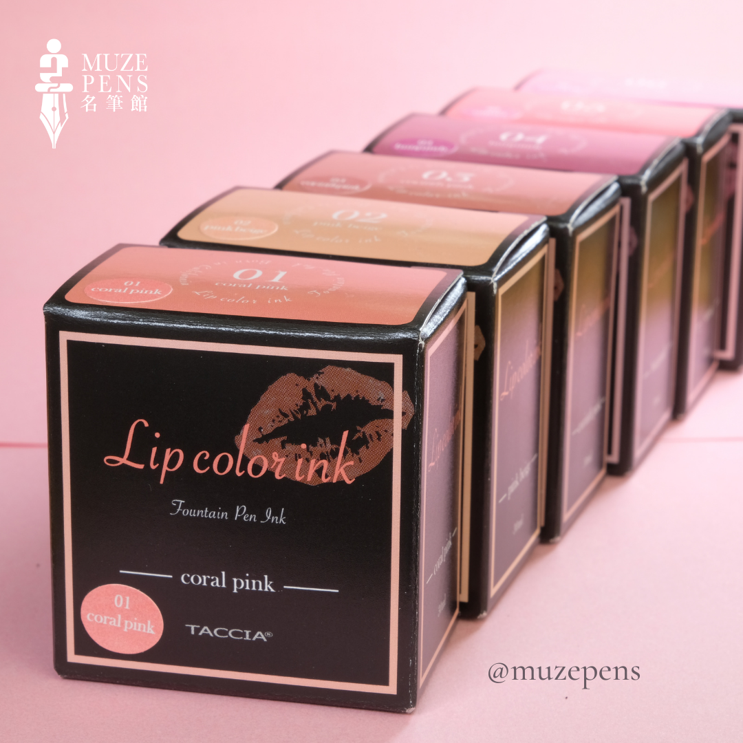 TACCIA Lip Color Ink Collection - Corinth Pink
