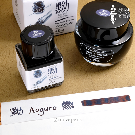TACCIA Sunao-Iro Ink Collection - Aoguro