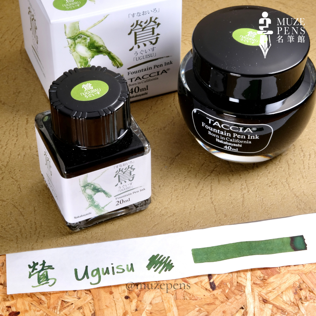 TACCIA Sunao-Iro Mini Ink Set - Tsuchi+Ebi+Uguisu