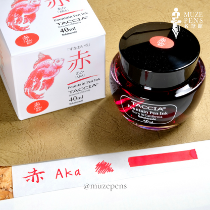 TACCIA Sunao-Iro Ink Collection - Aka
