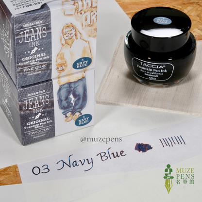 TACCIA Jeans Ink Collection - Navy Blue