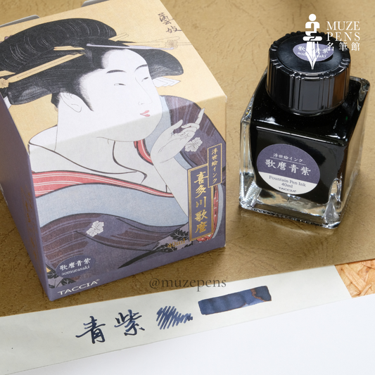 TACCIA Ukiyo-e Ink Collection - Utamaro Aomurasaki