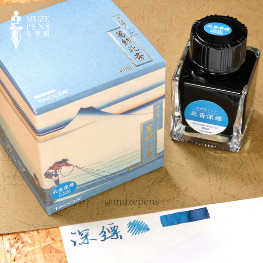 TACCIA Ukiyo-e Ink Collection - Hokusai-Fukakihanda