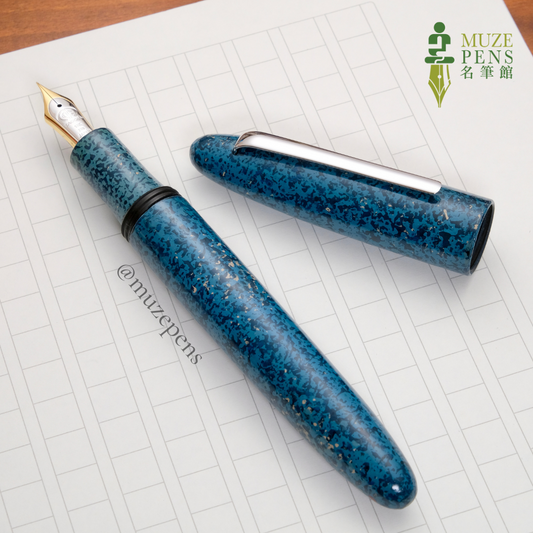 TACCIA Hyakko-Hisho Kiwami Urushi Fountain Pen - Seiheki (Limited Edition)